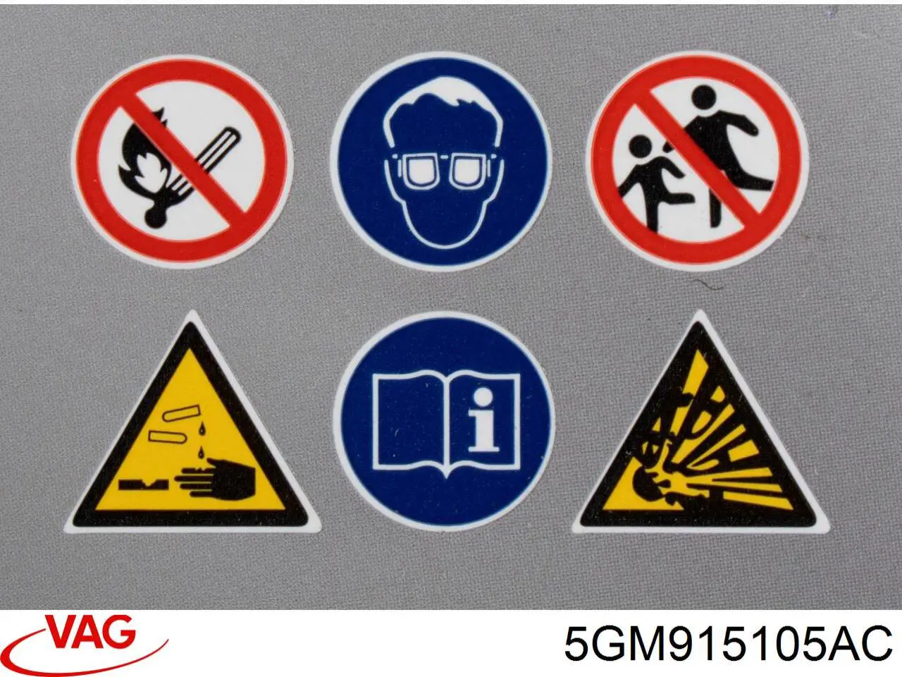 Аккумулятор 5GM915105AC VAG