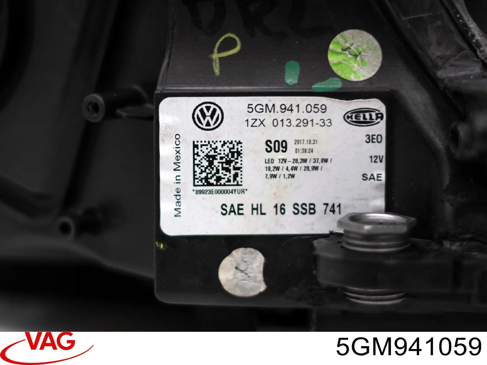 VAG 5GM941059 цена, от 823.52 USD