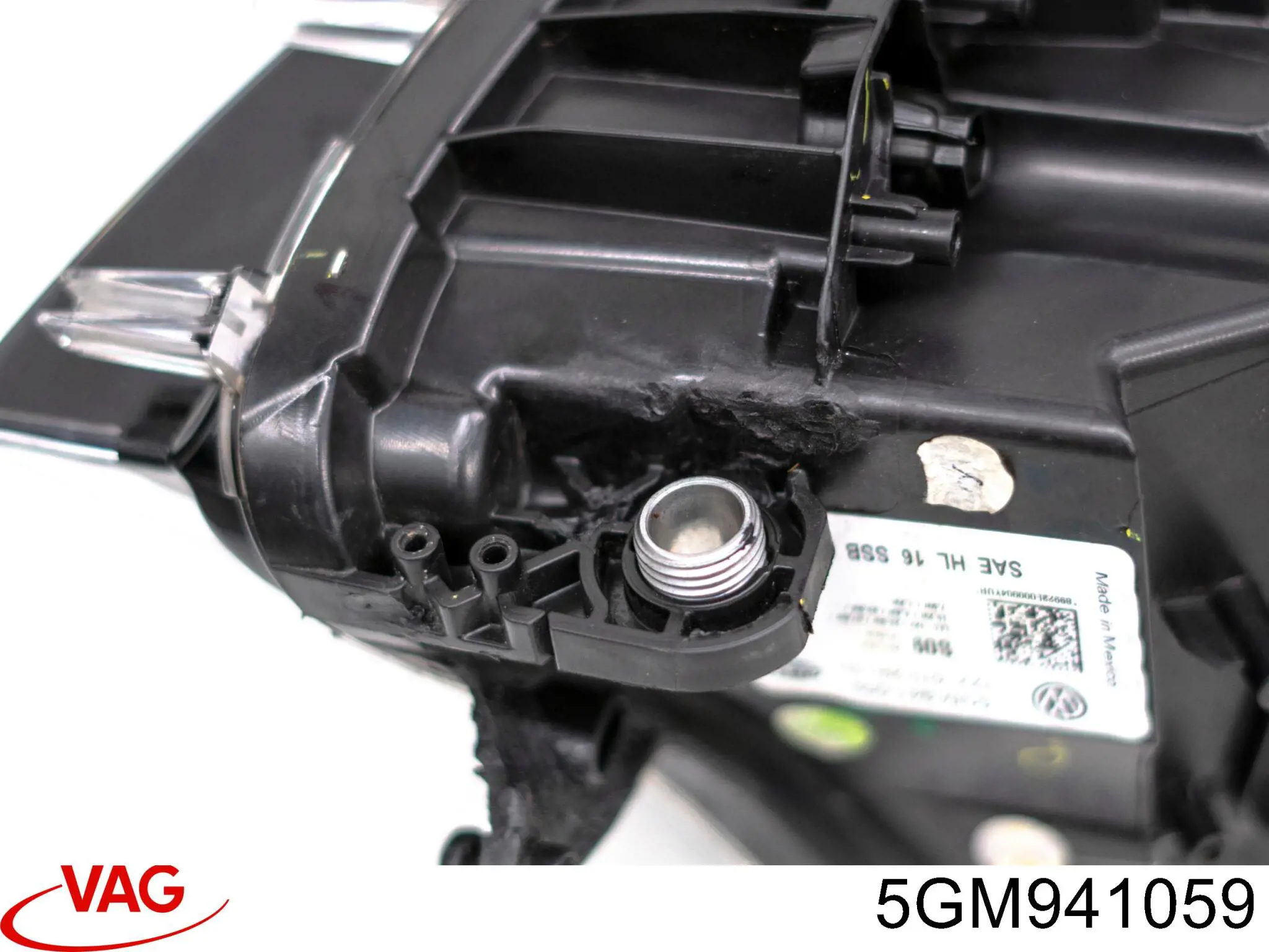 Купить 5GM941059 VAG 