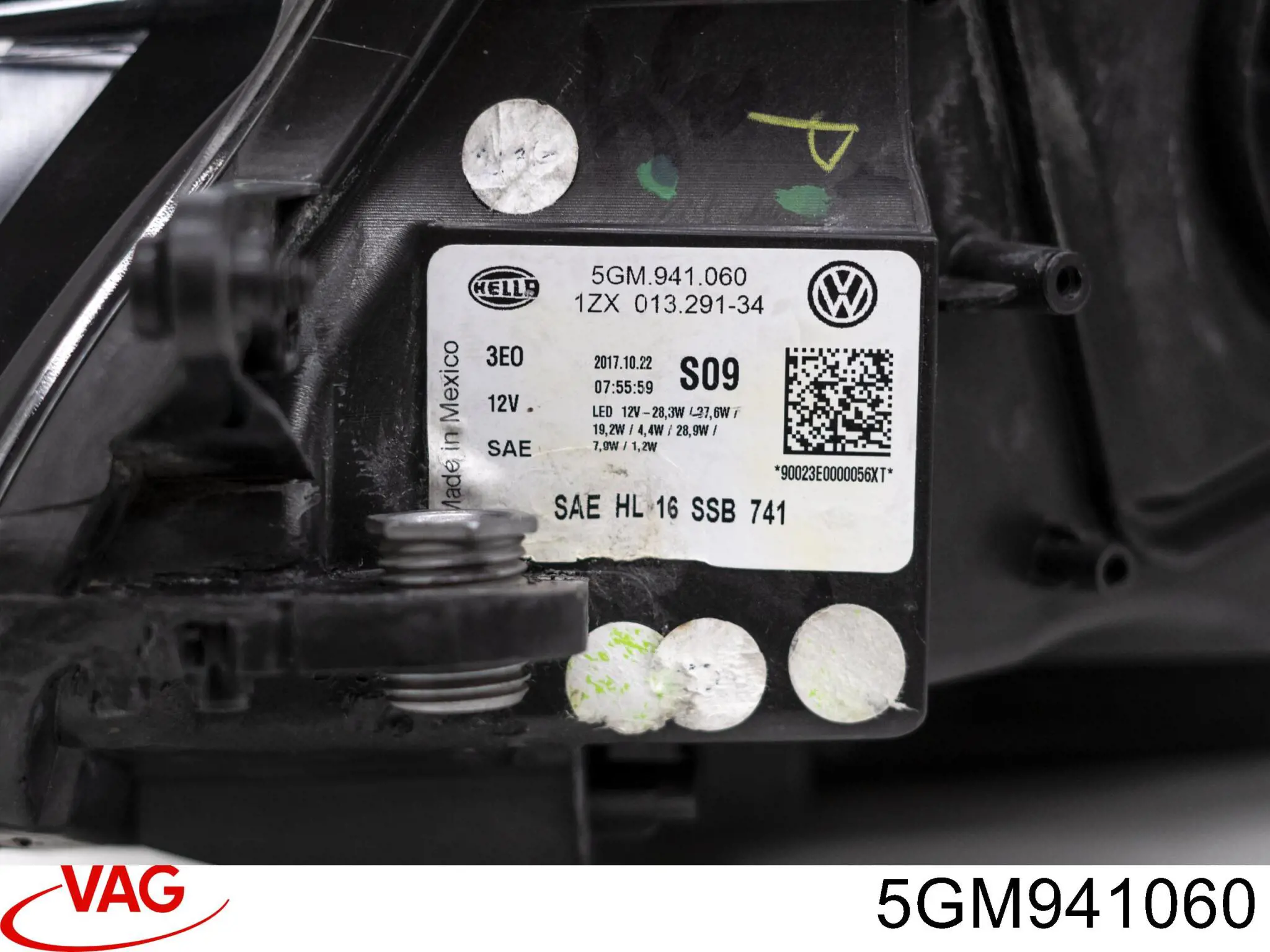  VAG 5GM941060 цена, от 633.49 USD