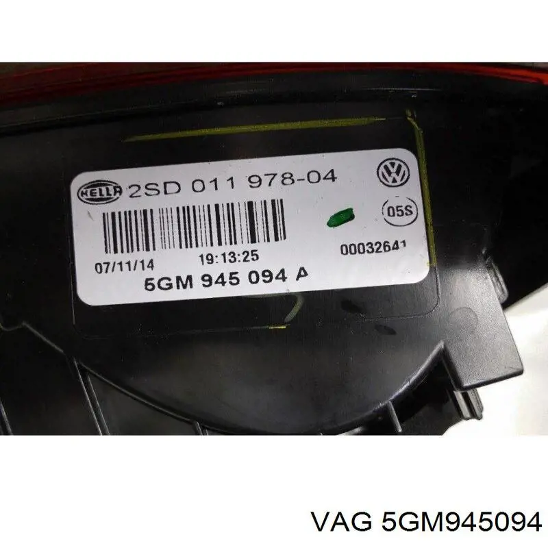 Фонарь задний правый, внутренний VAG 5GM945094 цена, от 22.80 USD