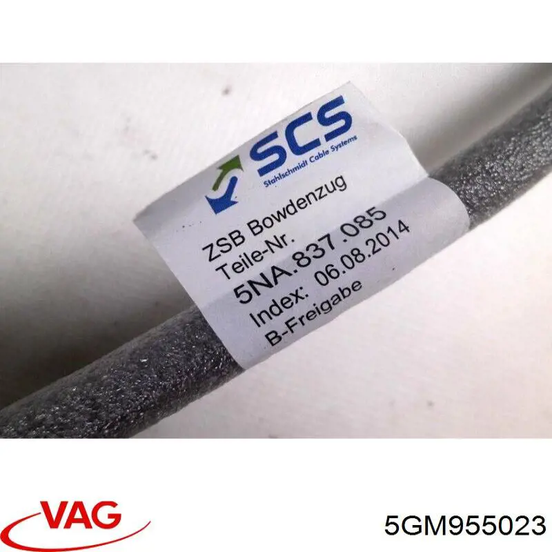  VAG 5GM955023