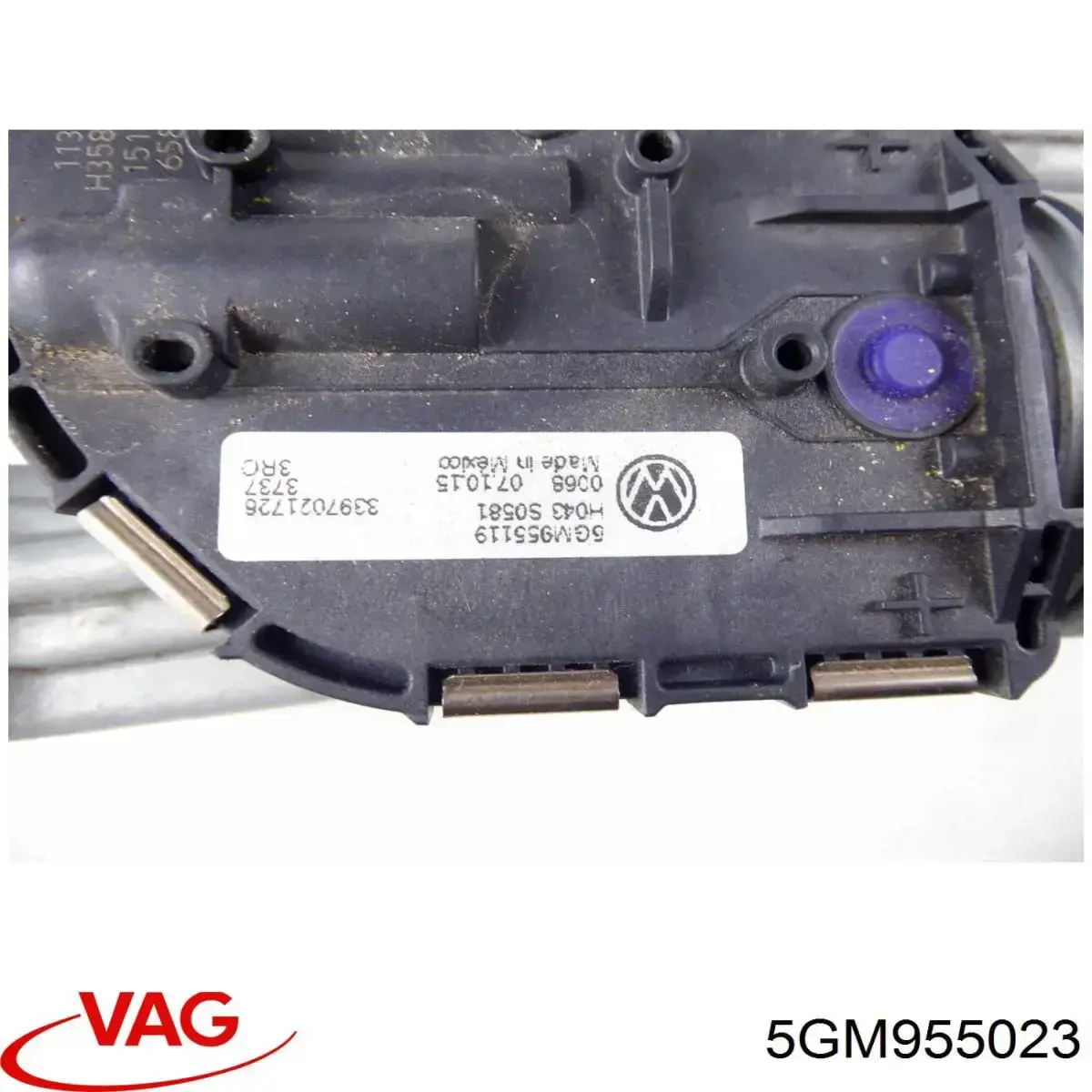  5GM955023 VAG