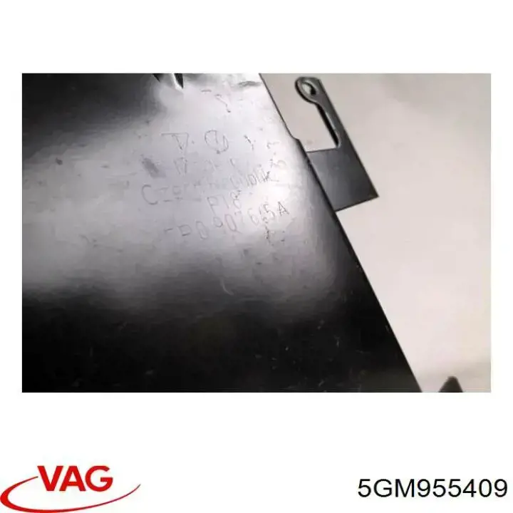 Купить 5GM955409 VAG Поводок стеклоочистителя