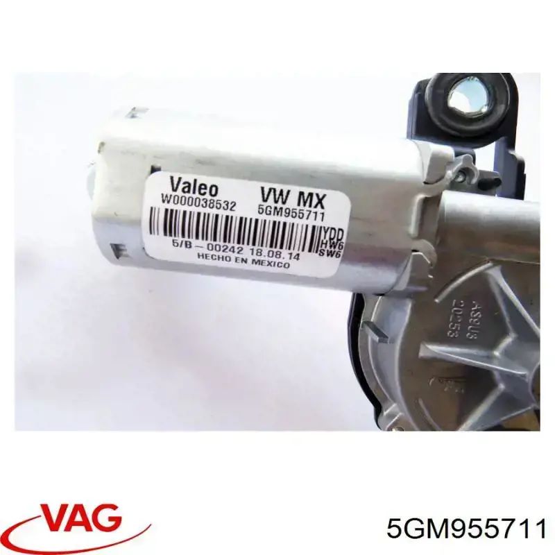 5GM955711 VAG мотор стеклоочистителя заднего стекла