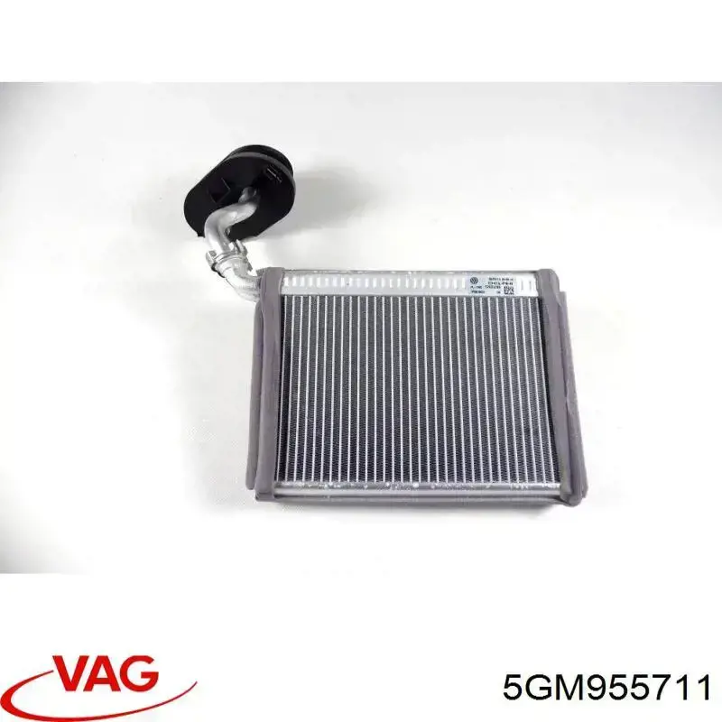 5GM955711 VAG Мотор заднего стеклоочистителя