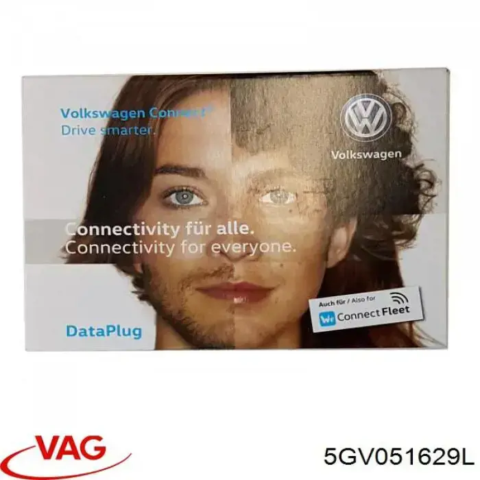  VAG 5GV051629H