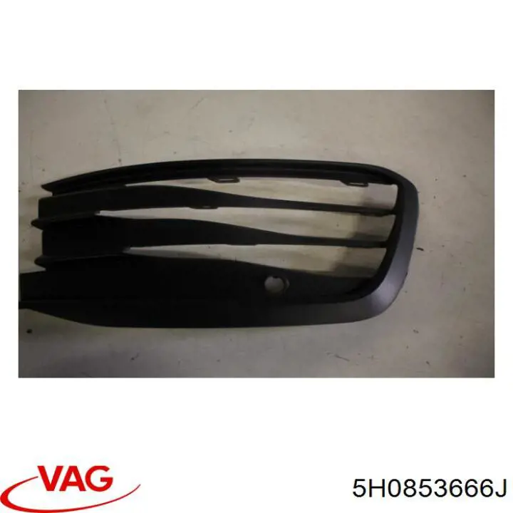  VAG 5H0853666J цена, от 7.20 USD