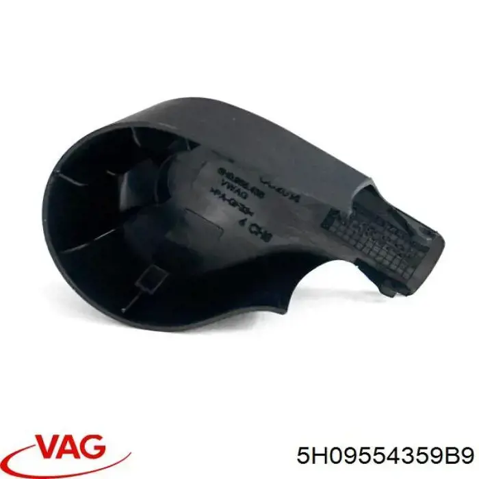 Купить 5H09554359B9 VAG 