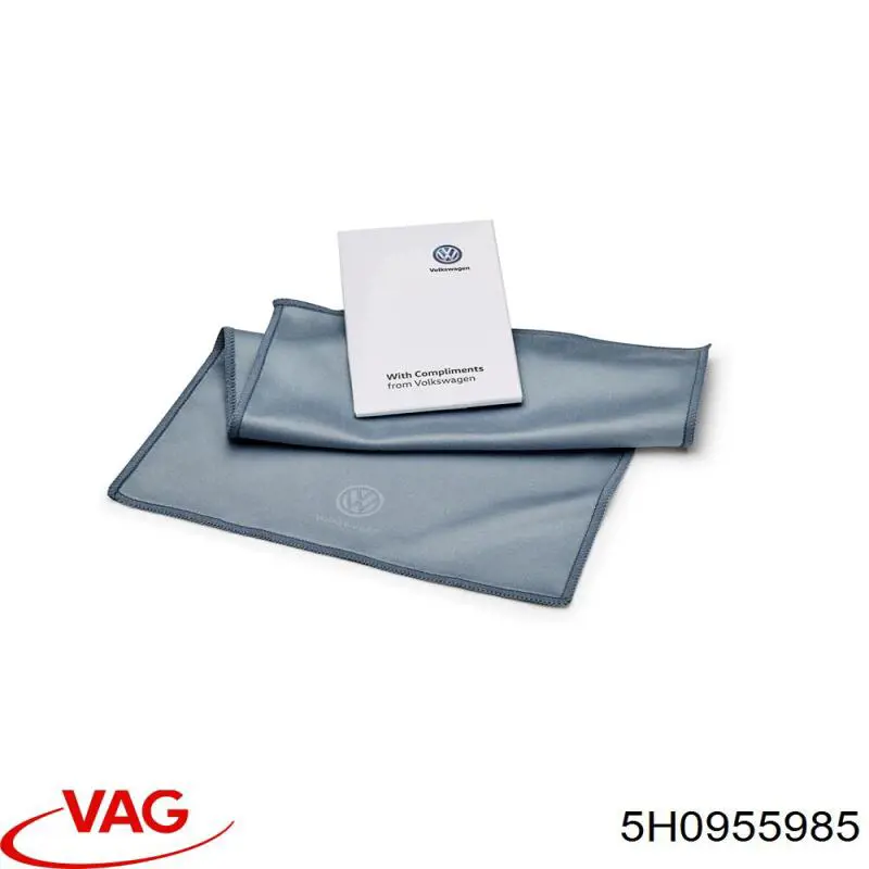 Форсунка омывателя лобового стекла VAG 5H0955985