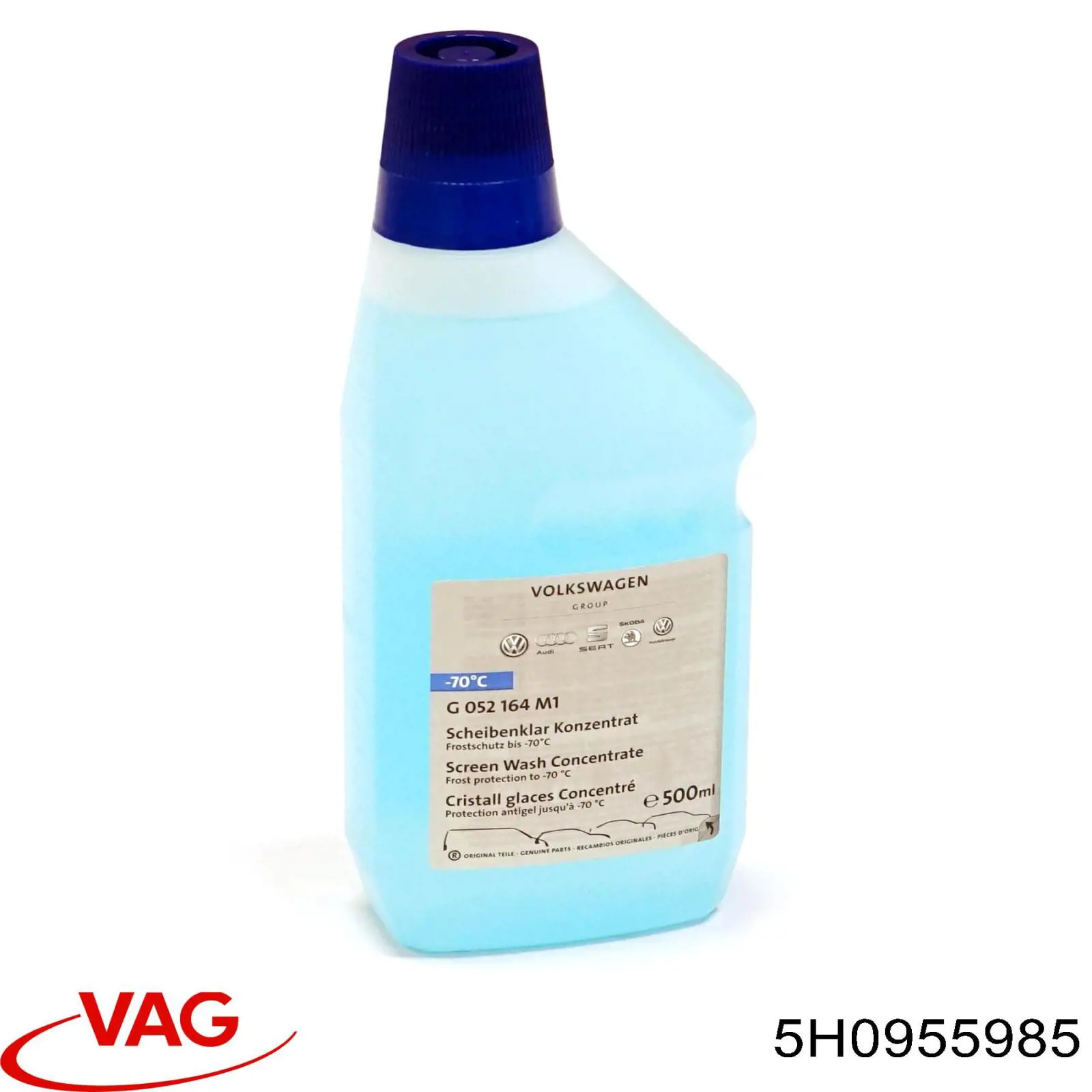 5H0955985 VAG Веерная форсунка омывателя