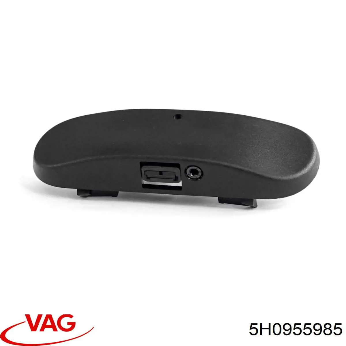 5H0955985 VAG Веерная форсунка омывателя