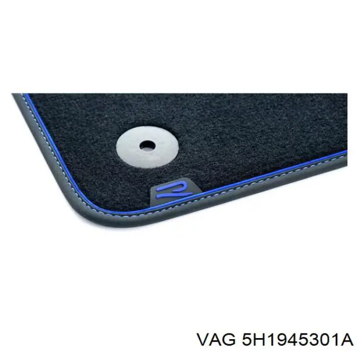 Купить 5H1945301A VAG 
