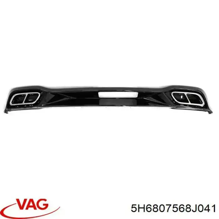 Купить 5H6807568J041 VAG 