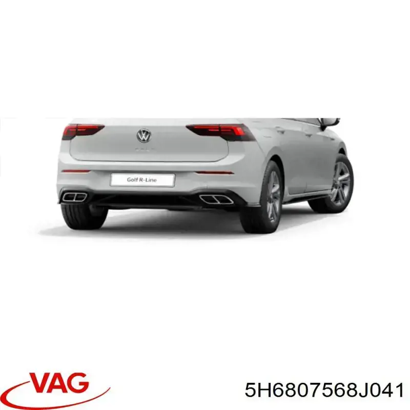  VAG 5H6807568J041 цена, от 278.80 USD