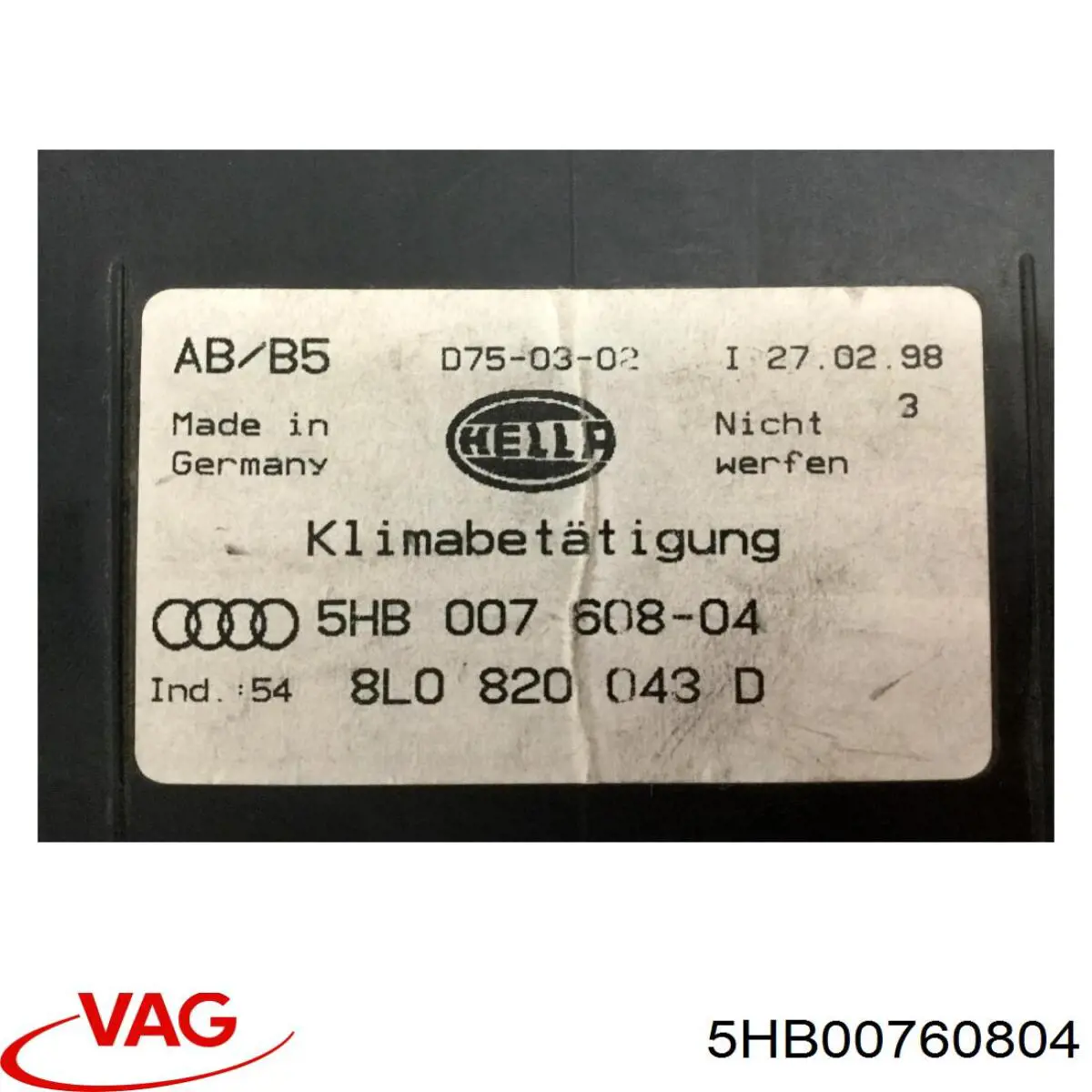 Купить 8L0820043DB98 VAG Блок управления печкой