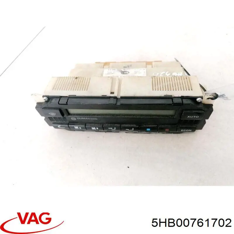 Регулятор вентилятора отопителя VAG 5HB00761702 цена, от 7.60 USD