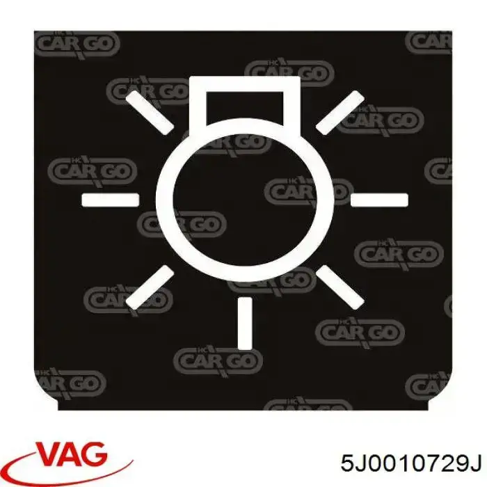  VAG 5J0010454H цена, от 101.58 USD