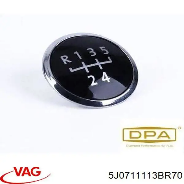5J0711113BR70 VAG Ручка рычага коробки передач