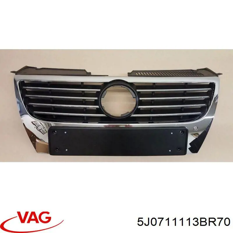 Ручка КПП 5J0711113BR70 VAG
