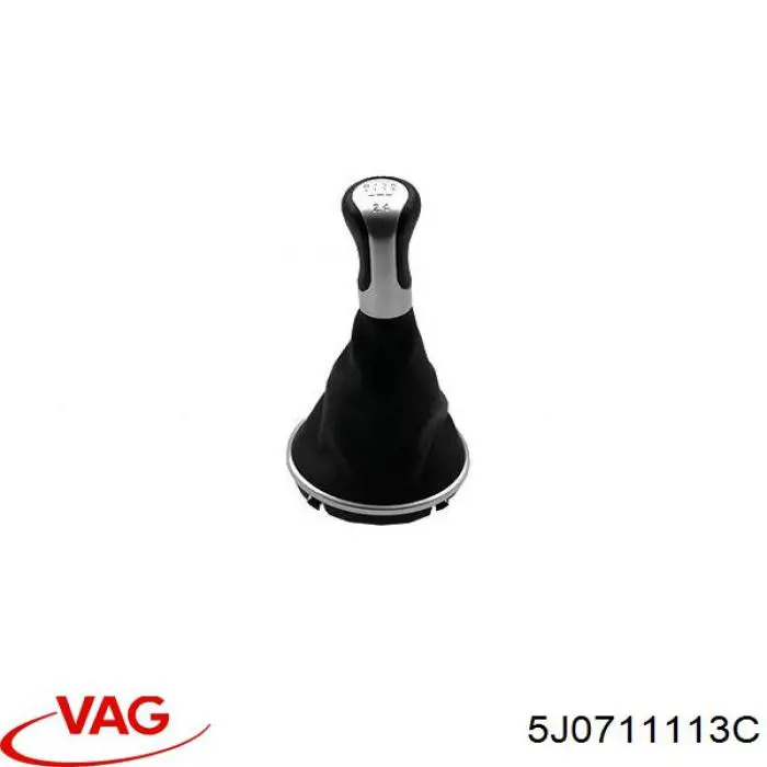 Купить 5J0711113C VAG 