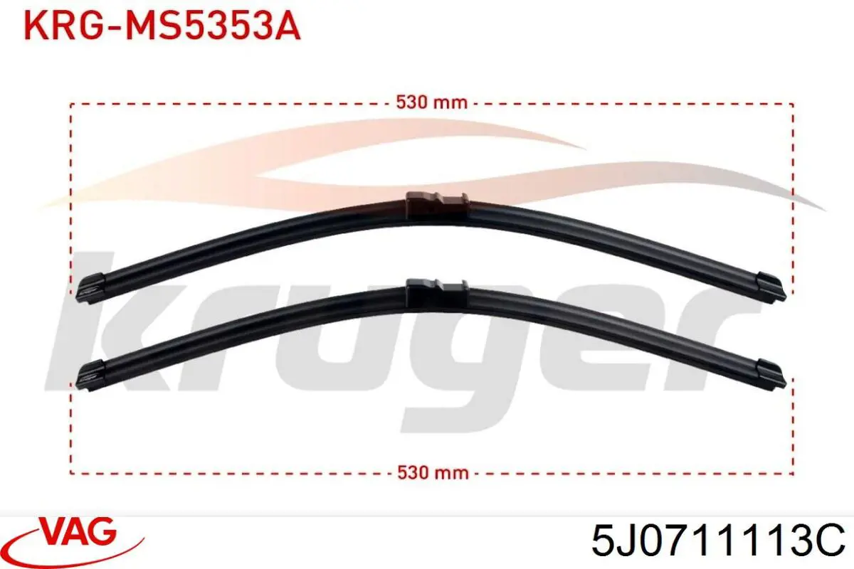  VAG 5J0711113C цена, от 10.79 USD