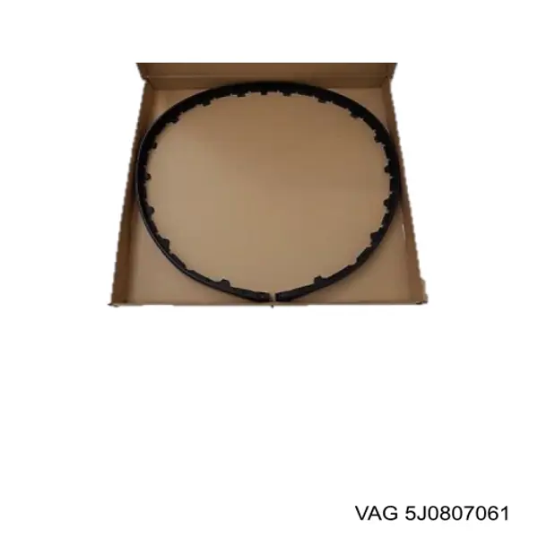 Купить 5J0807061 VAG Сплиттер переднего бампера