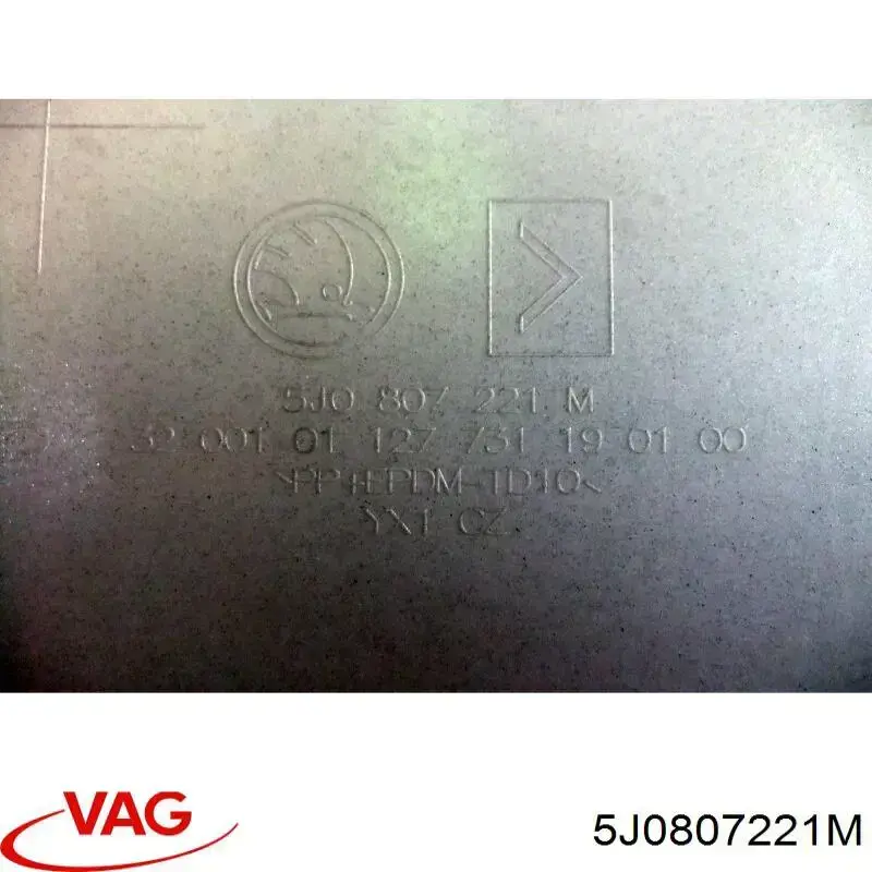 Бампер на авто VAG 5J0807221M цена, от 289.69 USD