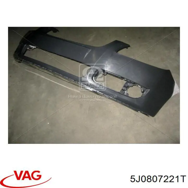 Бампер на авто VAG 5J0807221T цена, от 51.45 USD