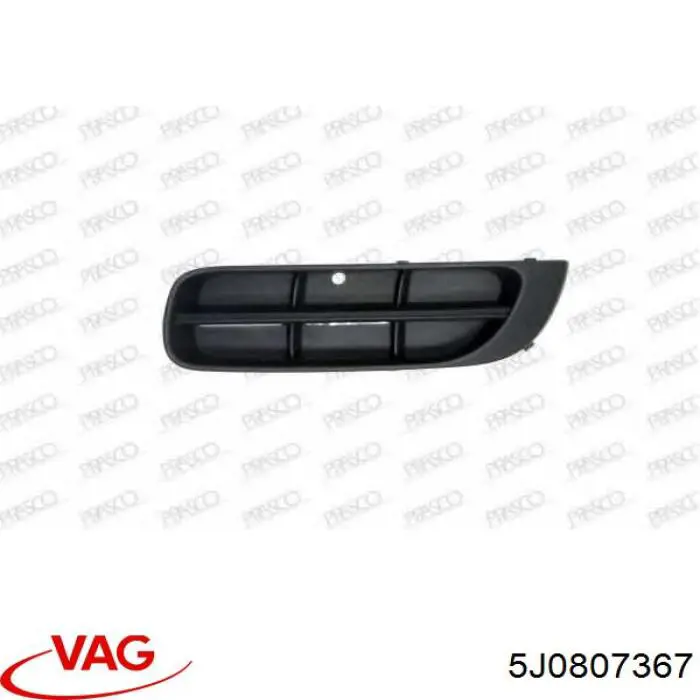 Заглушка ПТФ бампера переднего левая VAG 5J0807367 цена, от 3.82 USD