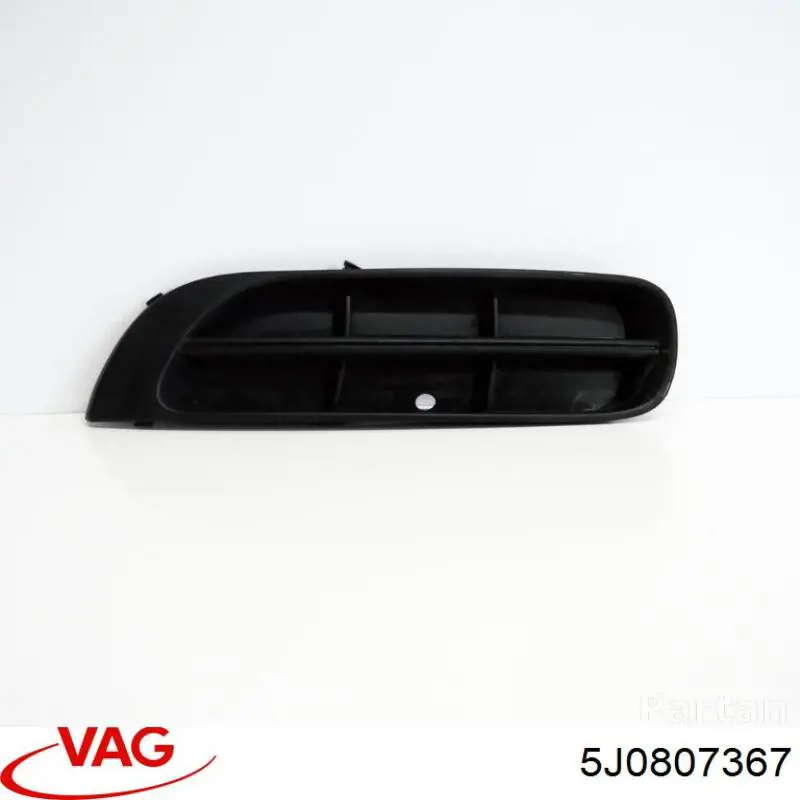 Купить 5J0807367 VAG Противотуманная фара - вставка левая