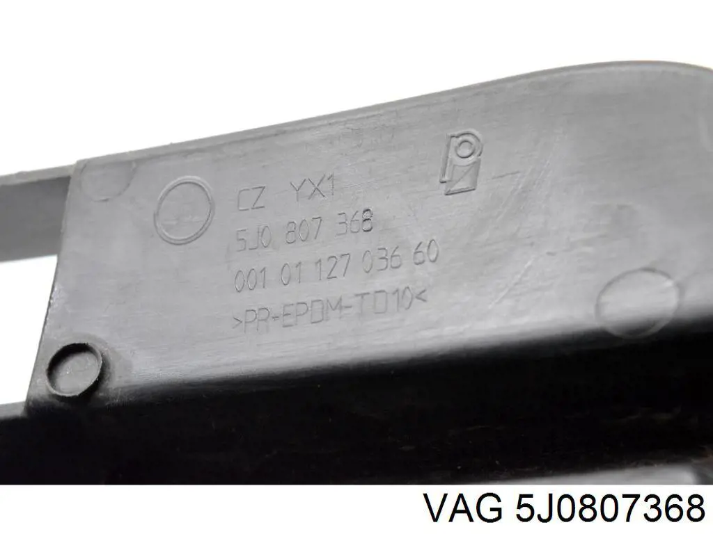 Заглушка противотуманки передней правой VAG 5J0807368