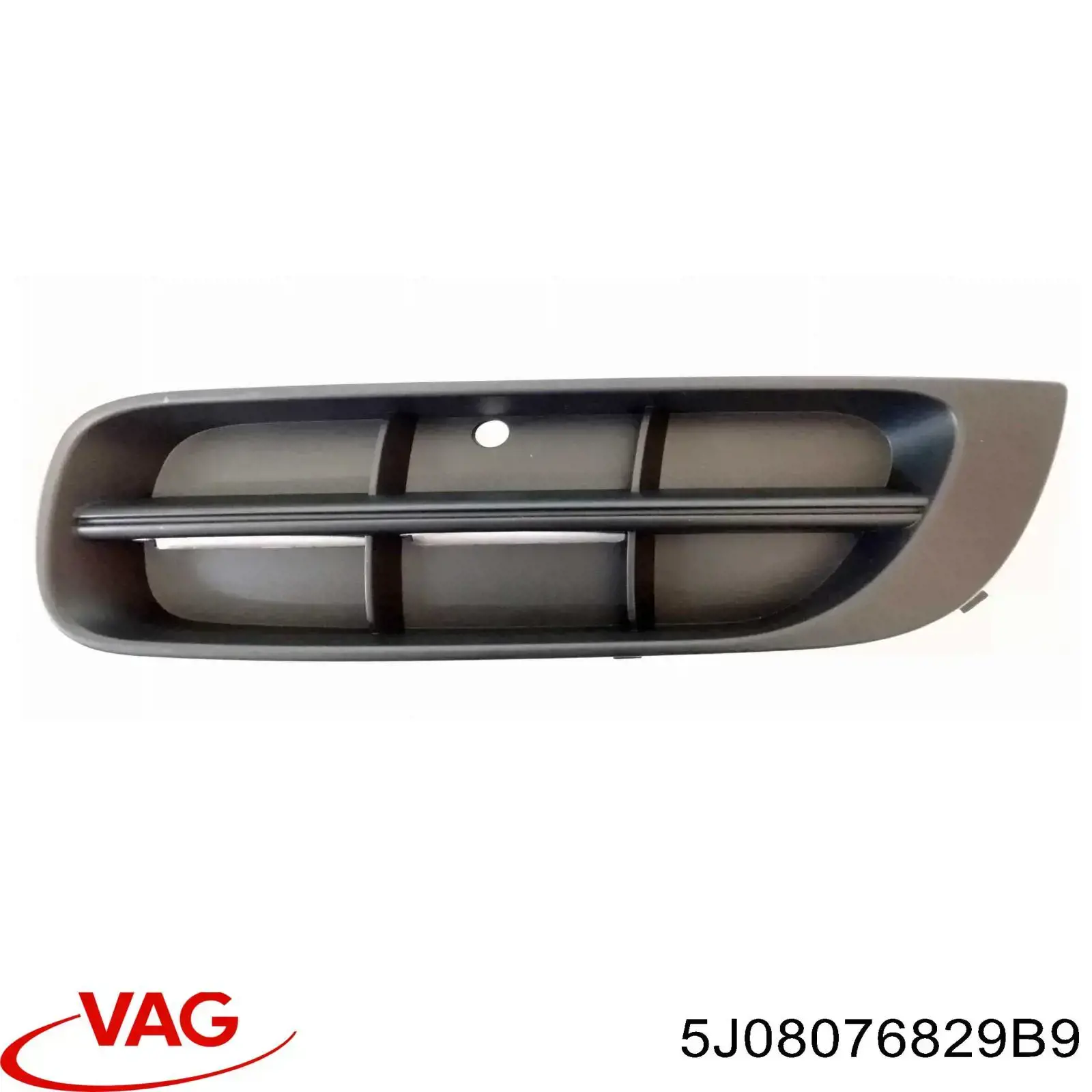 Решетка бампера переднего внутренняя правая VAG 5J08076829B9