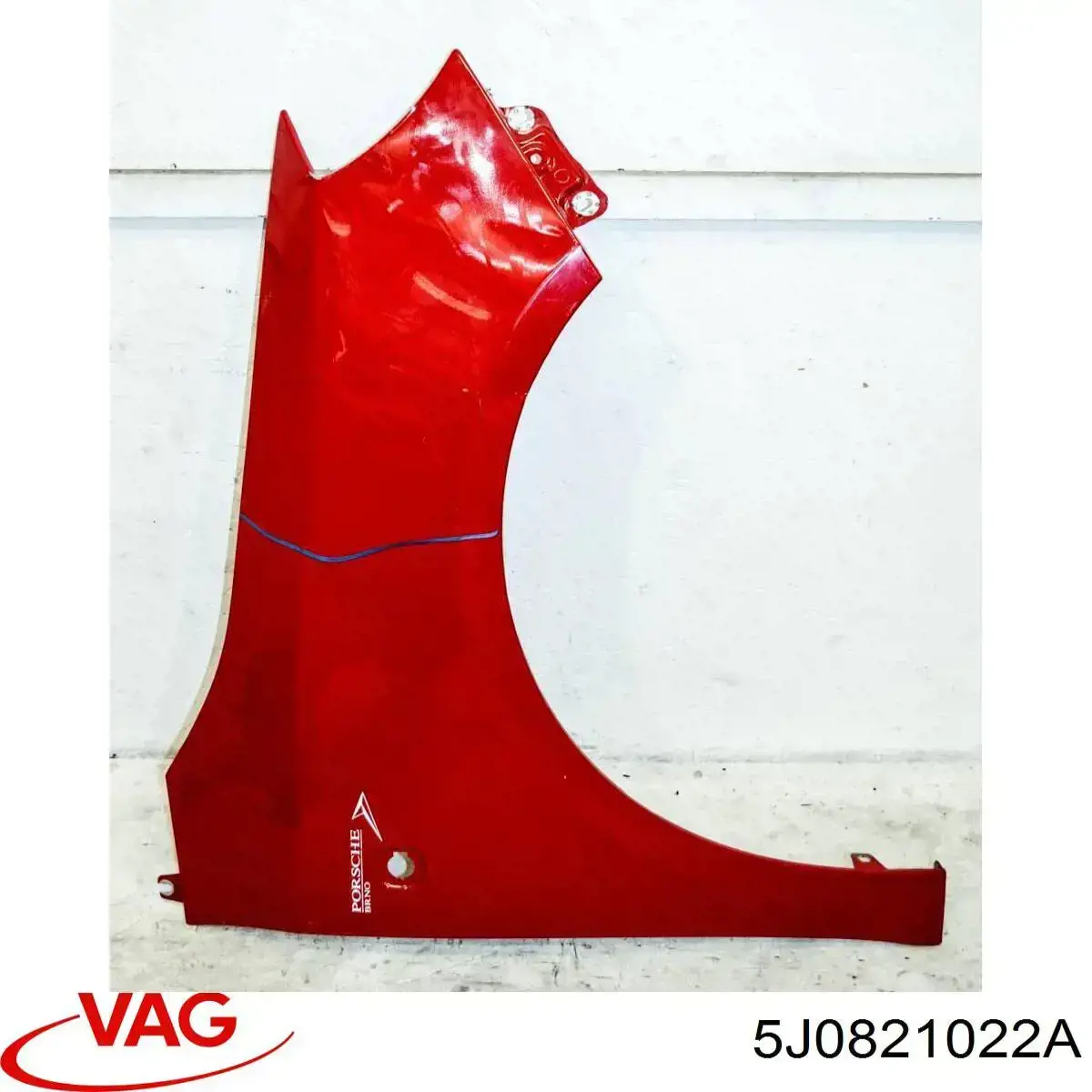 Боковая часть передняя правая VAG 5J0821022A цена, от 48.90 USD