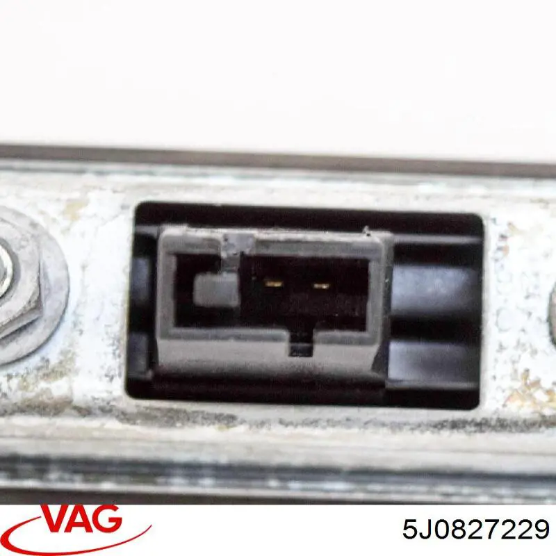  VAG 5J0827229 цена, от 6.33 USD