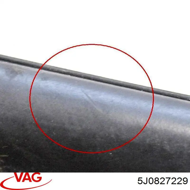 Купить 5J0827229 VAG 