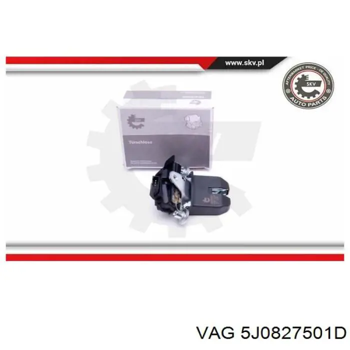 Замок багажника 5J0827501D VAG