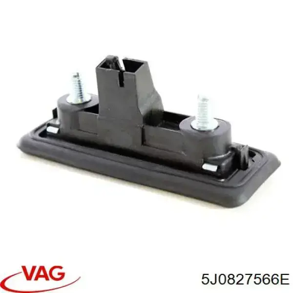 Купить 5J0827566A VAG Ручка пятой двери, наружная