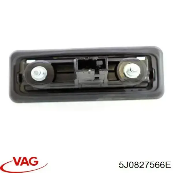 Ручка багажника VAG 5J0827566E цена, от 13.36 USD