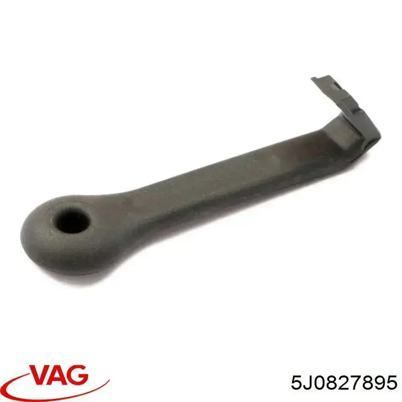 Ручка крышки багажника (двери 3/5-й задней) внутренняя VAG 5J0827895