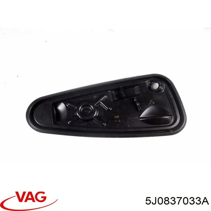 Купить 5J0837033A VAG 