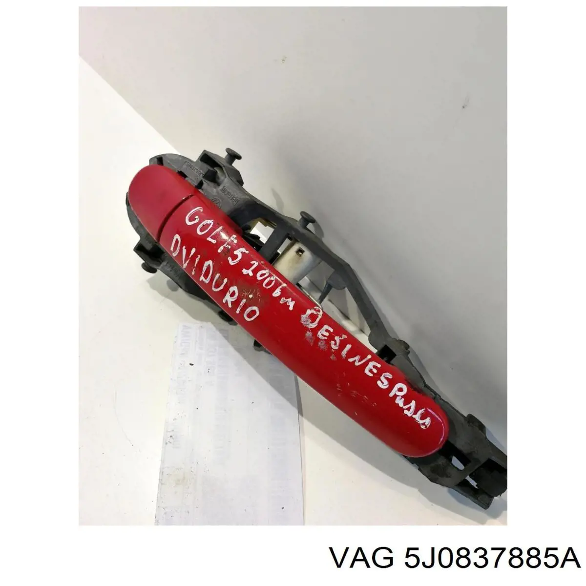 5J0837885A VAG Держатель наружной ручки двери передней левой