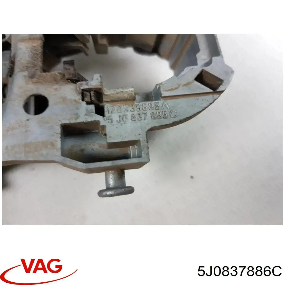 Купить 5J0837886C VAG 