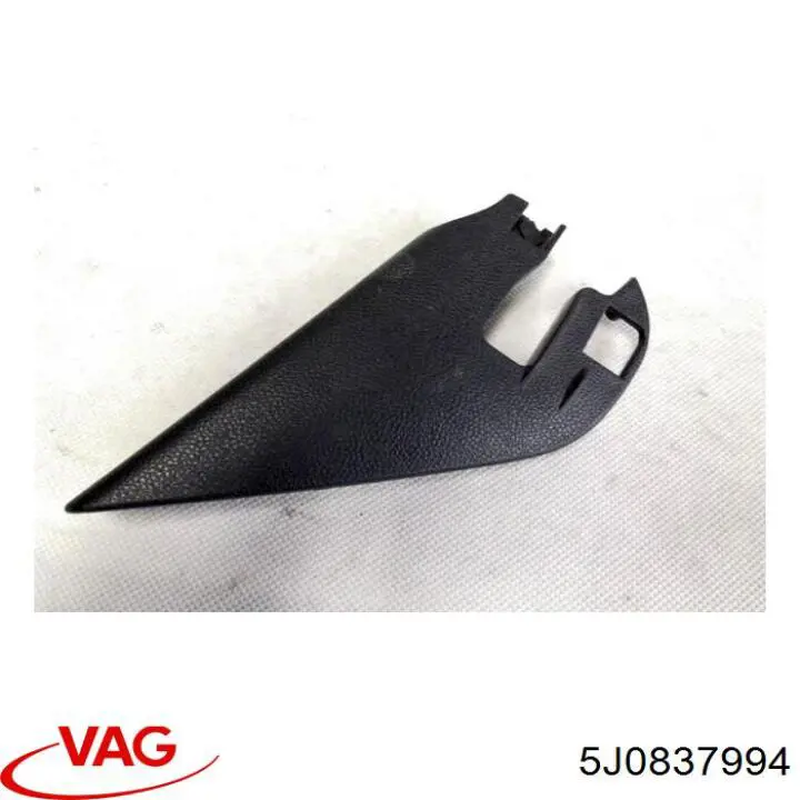  VAG 5J0837994 цена, от 5.07 USD