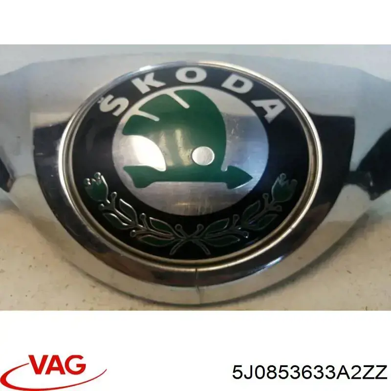 Купить 30853025 AND Планка капота