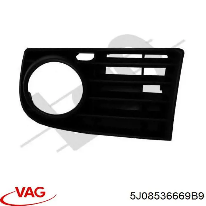 Заглушка, решетка противотуманных фар бампера переднего, правая VAG 5J08536669B9 цена, от 3.60 USD