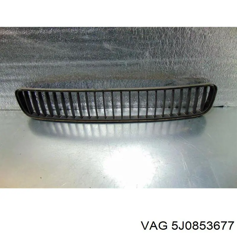 Купить 5J0853677 VAG Решетка переднего бампера, центральная