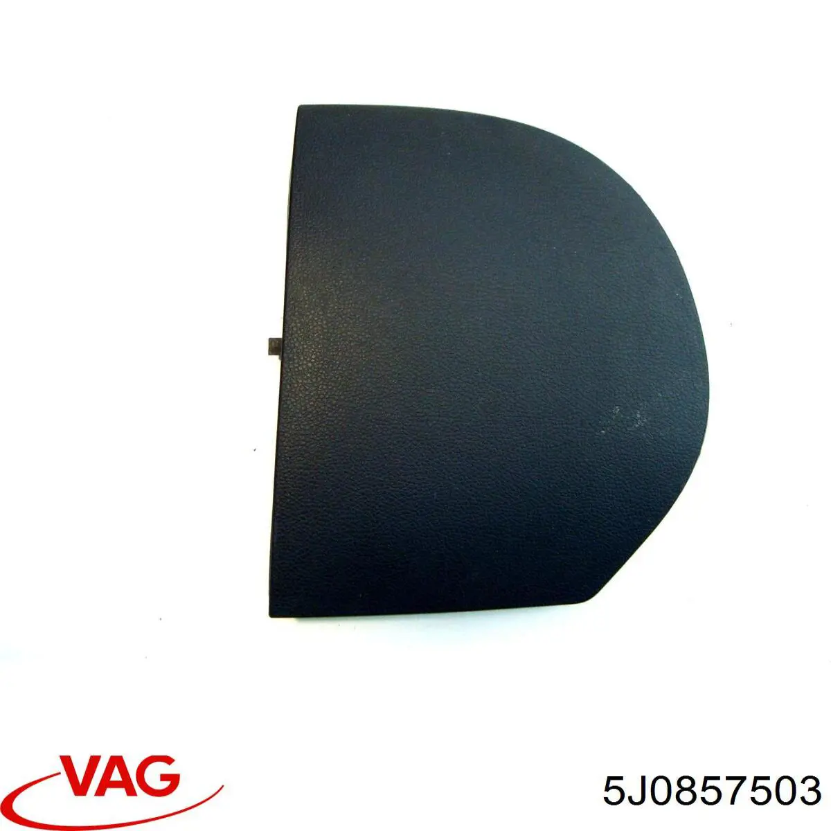  VAG 5J0857503 цена, от 5.93 USD