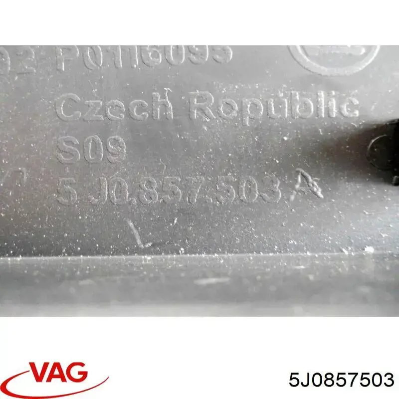 Купить 5J0857503 VAG 