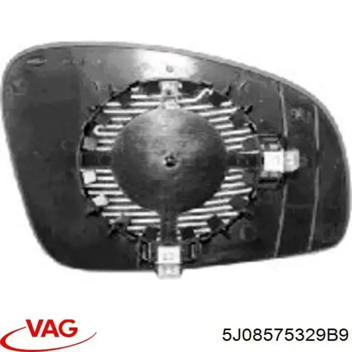 5J08575329B9 VAG/Skoda